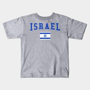 Israel Flag Kids T-Shirt